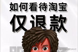 开云足球官网首页入口网址截图1